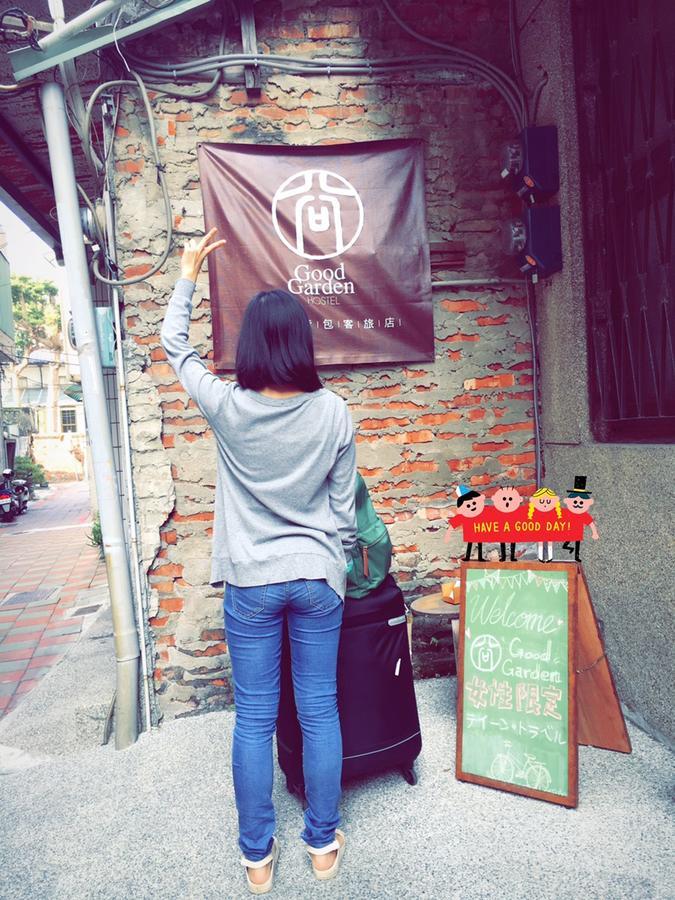 Good Garden Female Hostel Tainan Exterior photo