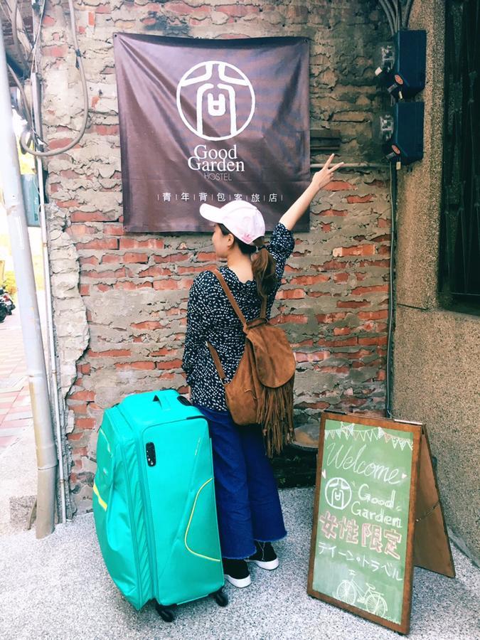 Good Garden Female Hostel Tainan Exterior photo