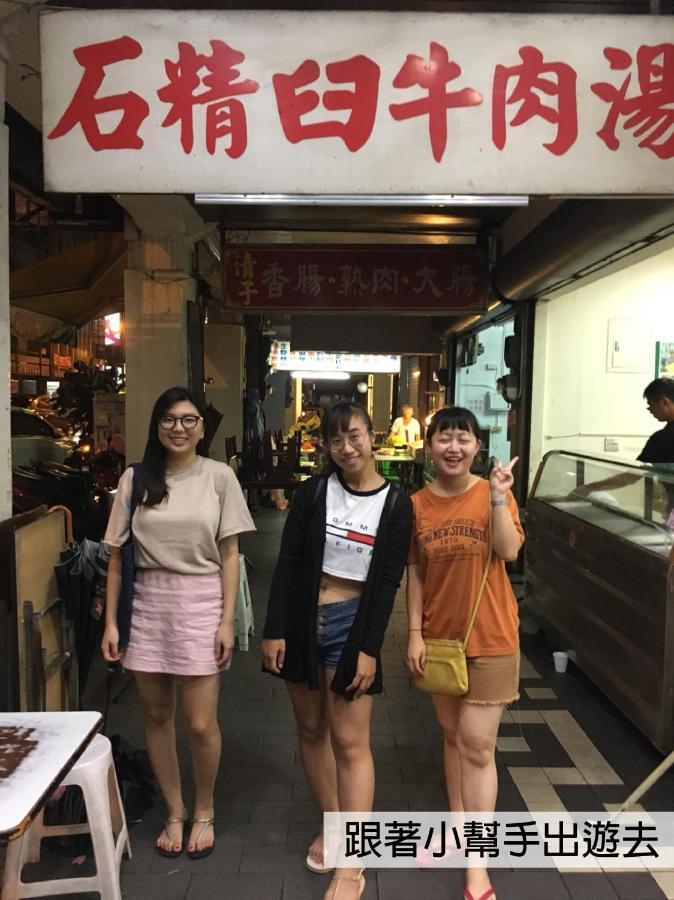 Good Garden Female Hostel Tainan Exterior photo