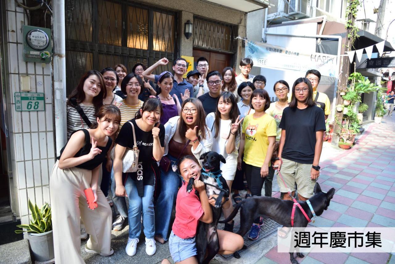 Good Garden Female Hostel Tainan Exterior photo